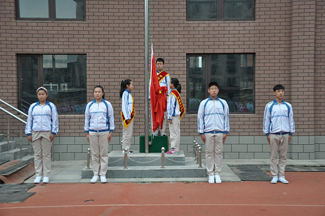 喜迎教师节——学院附中全体师生举行升旗仪式-抚顺市